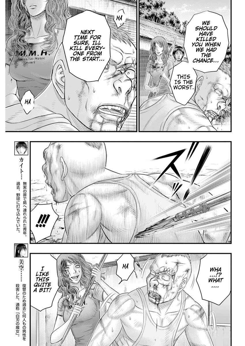 Chapter 46 - Page 4