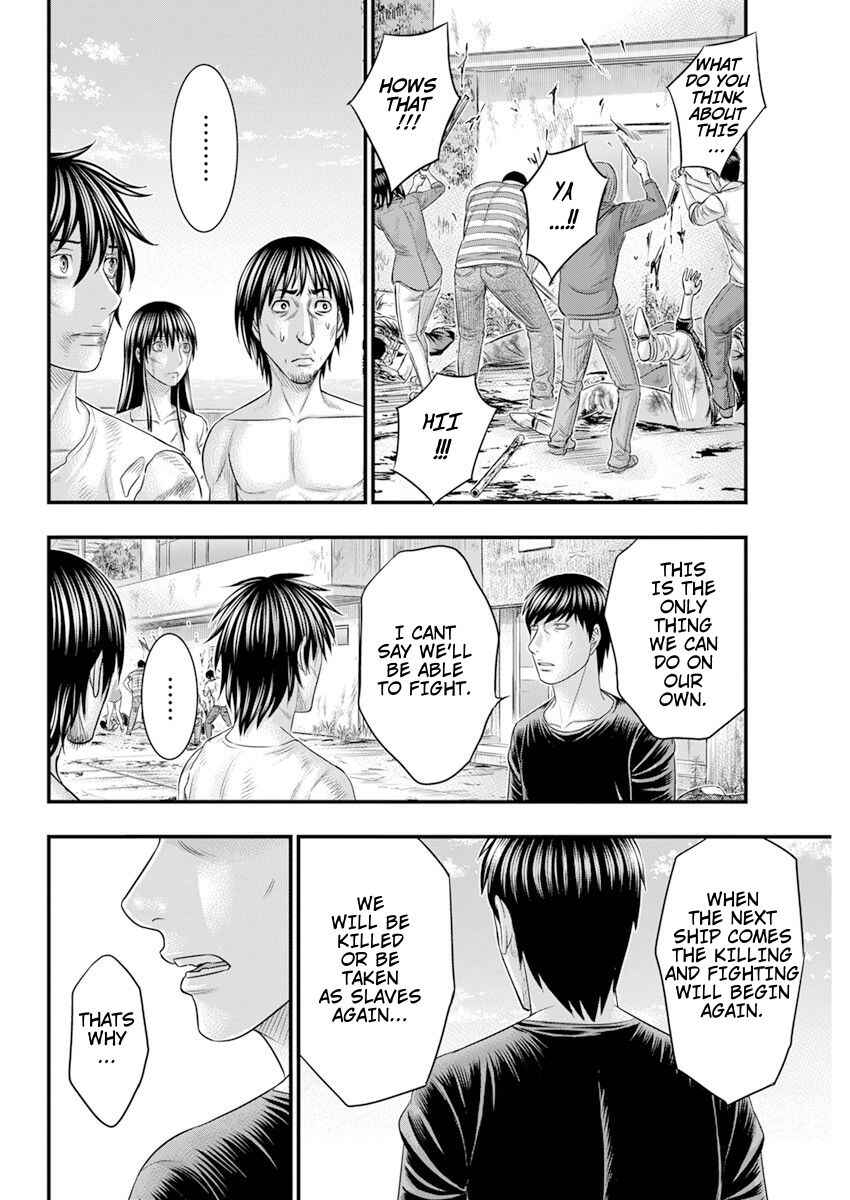 Chapter 46 - Page 9