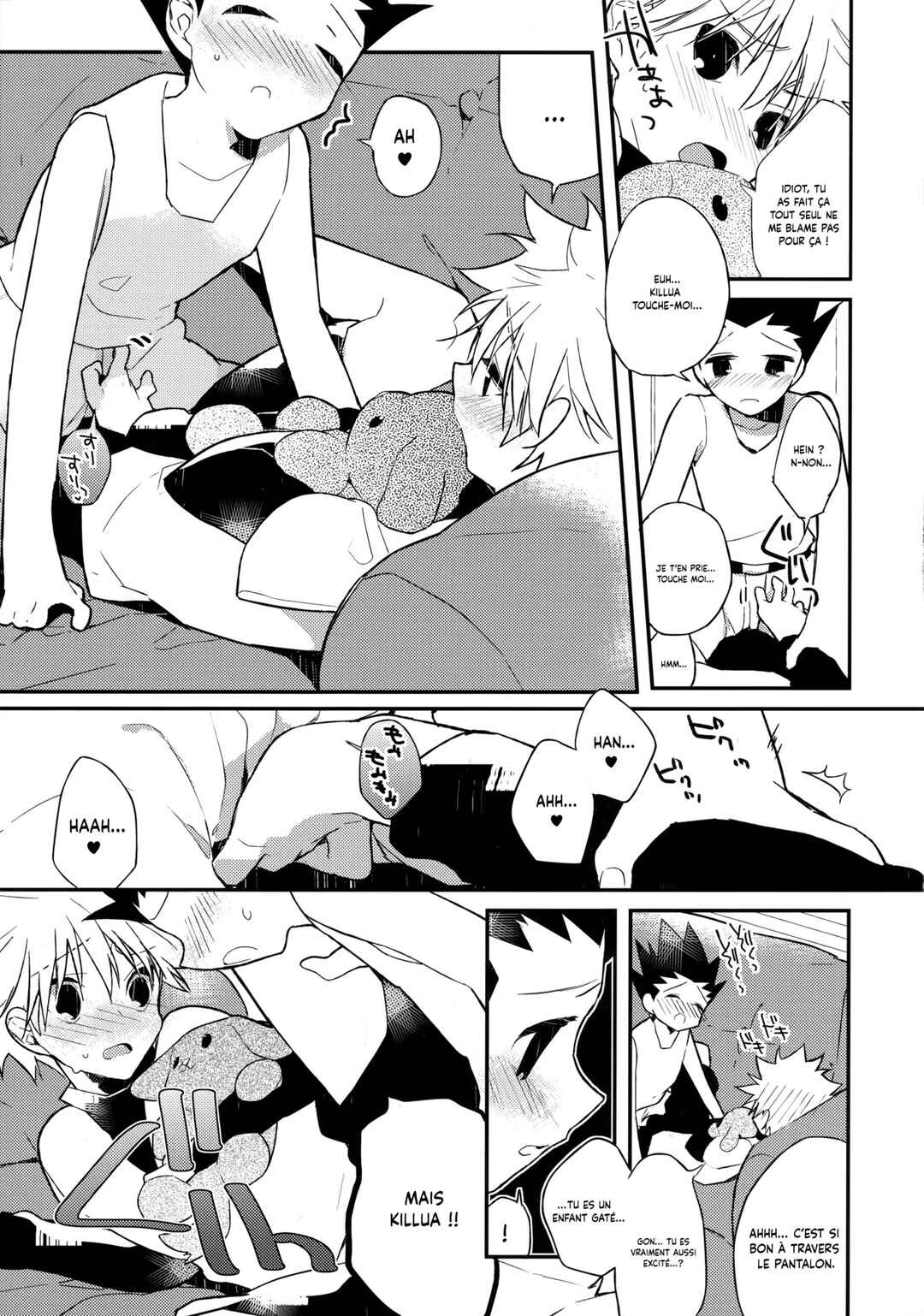 Chapter ? - Page 10