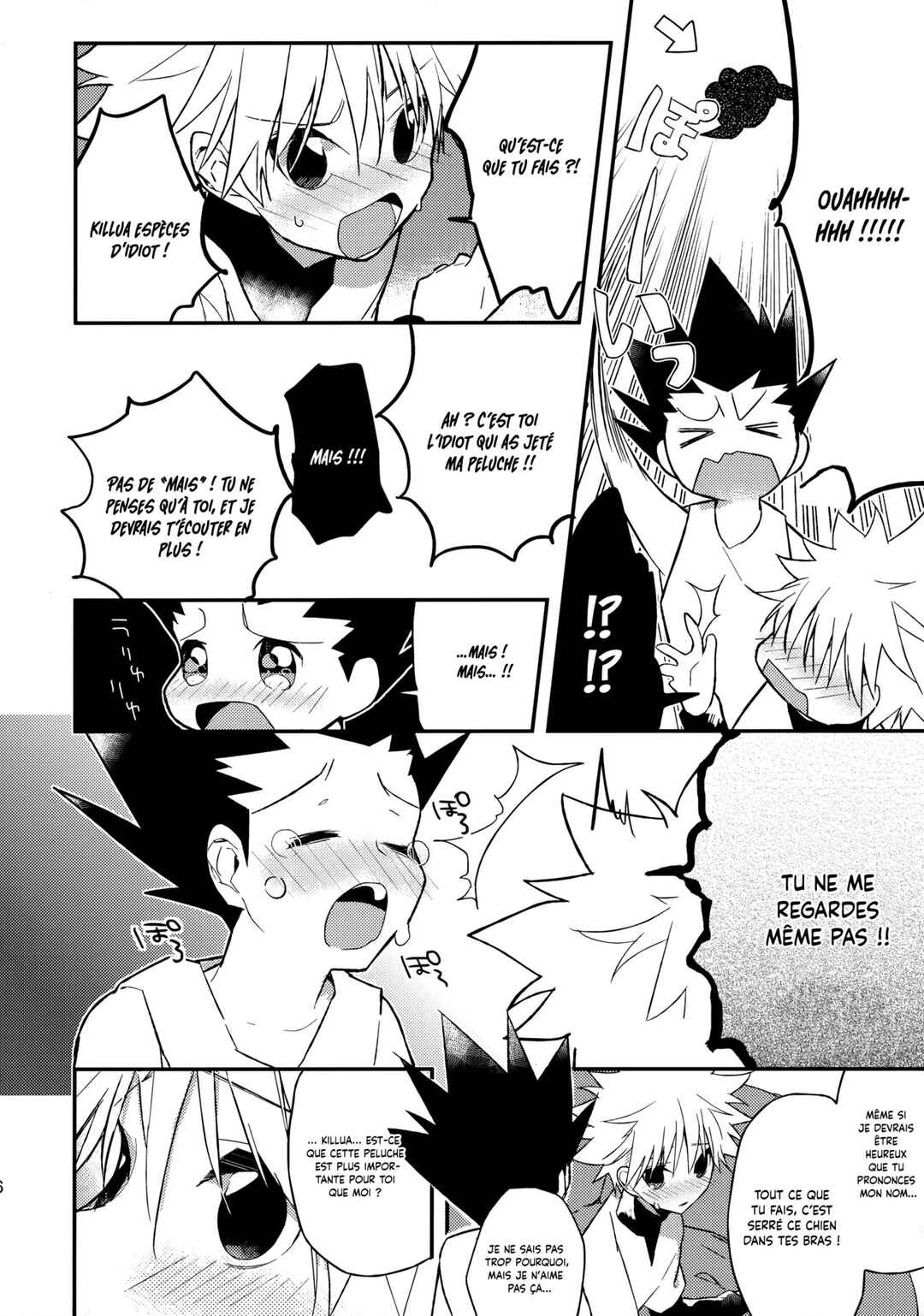 Chapter ? - Page 15