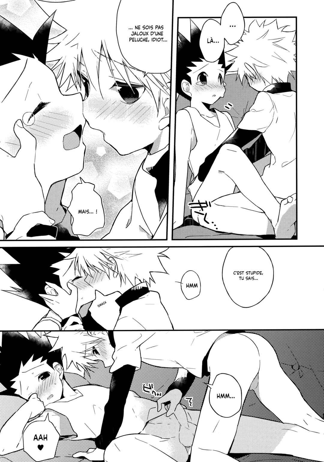 Chapter ? - Page 16