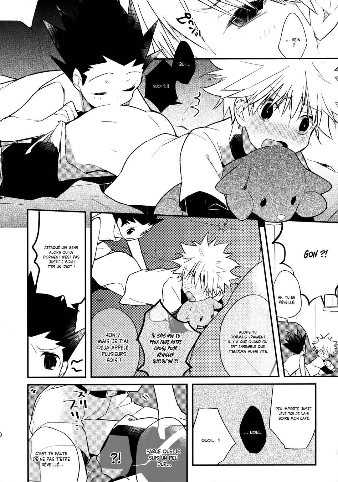 Chapter ? - Page 9