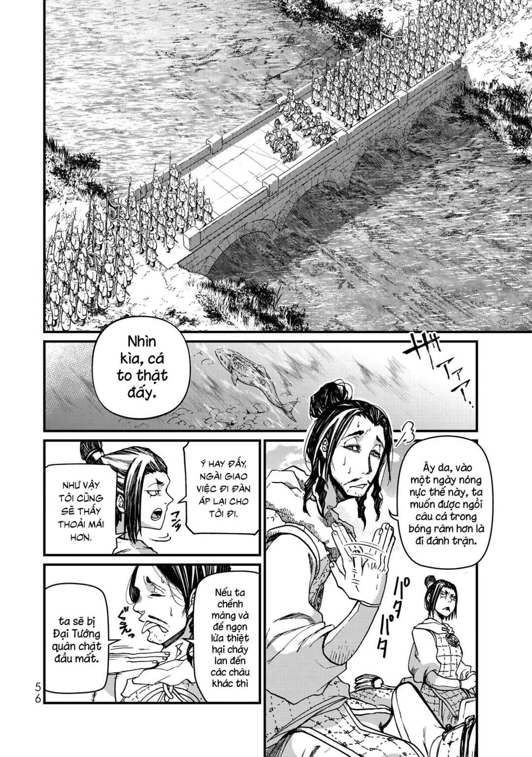 Chapter 10 - Page 14