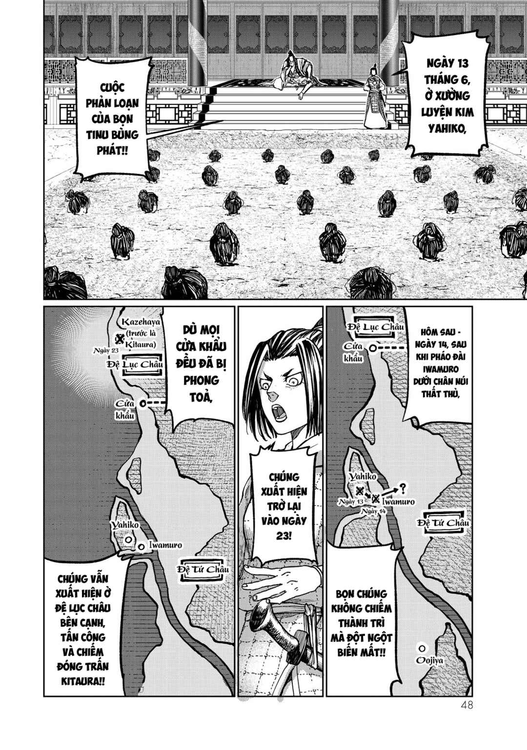 Chapter 10 - Page 7