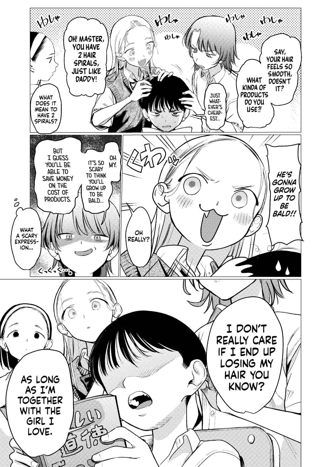 Chapter 82 - Page 3