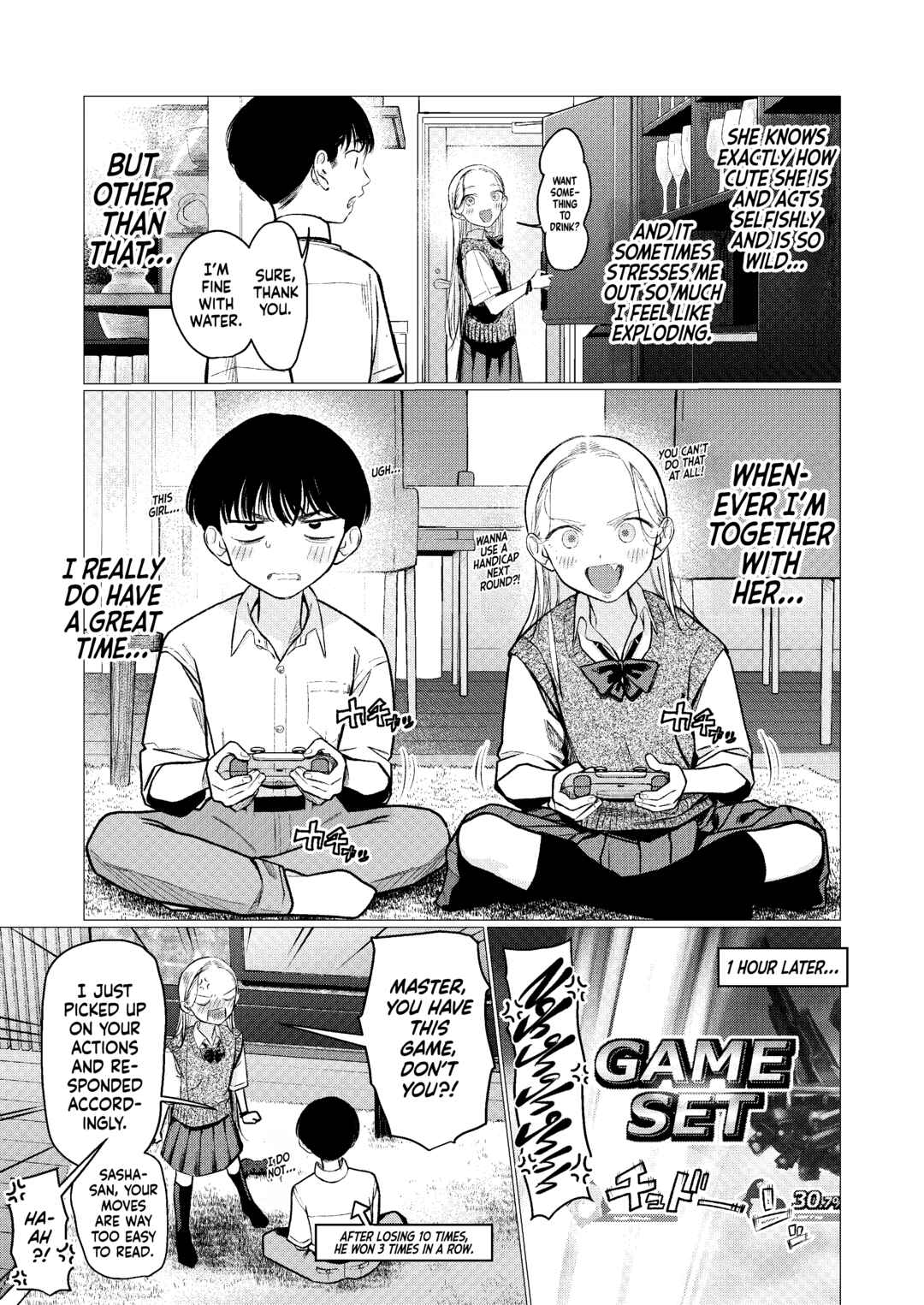 Chapter 82 - Page 6