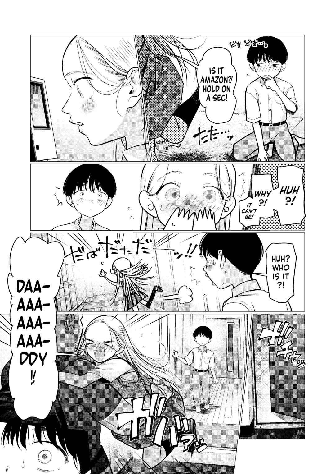 Chapter 82 - Page 9