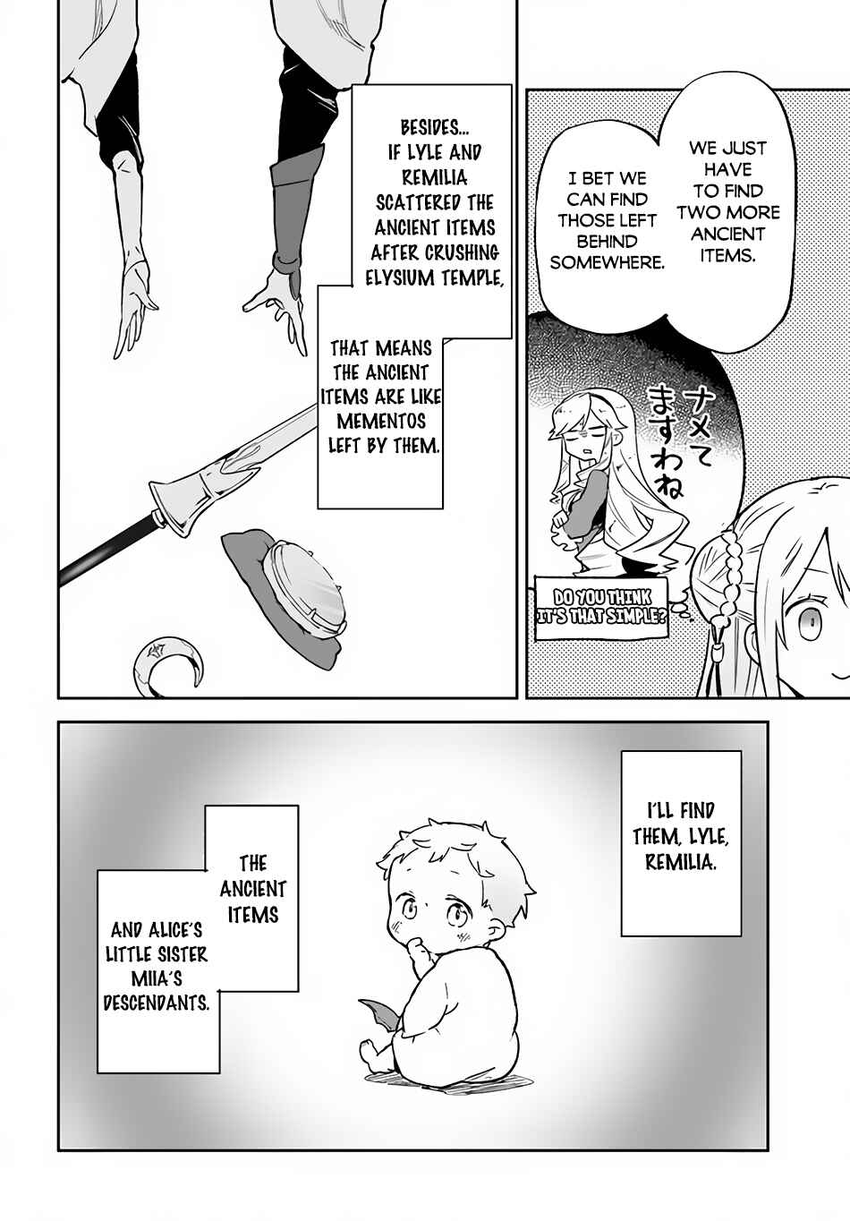 Chapter 25 - Page 38