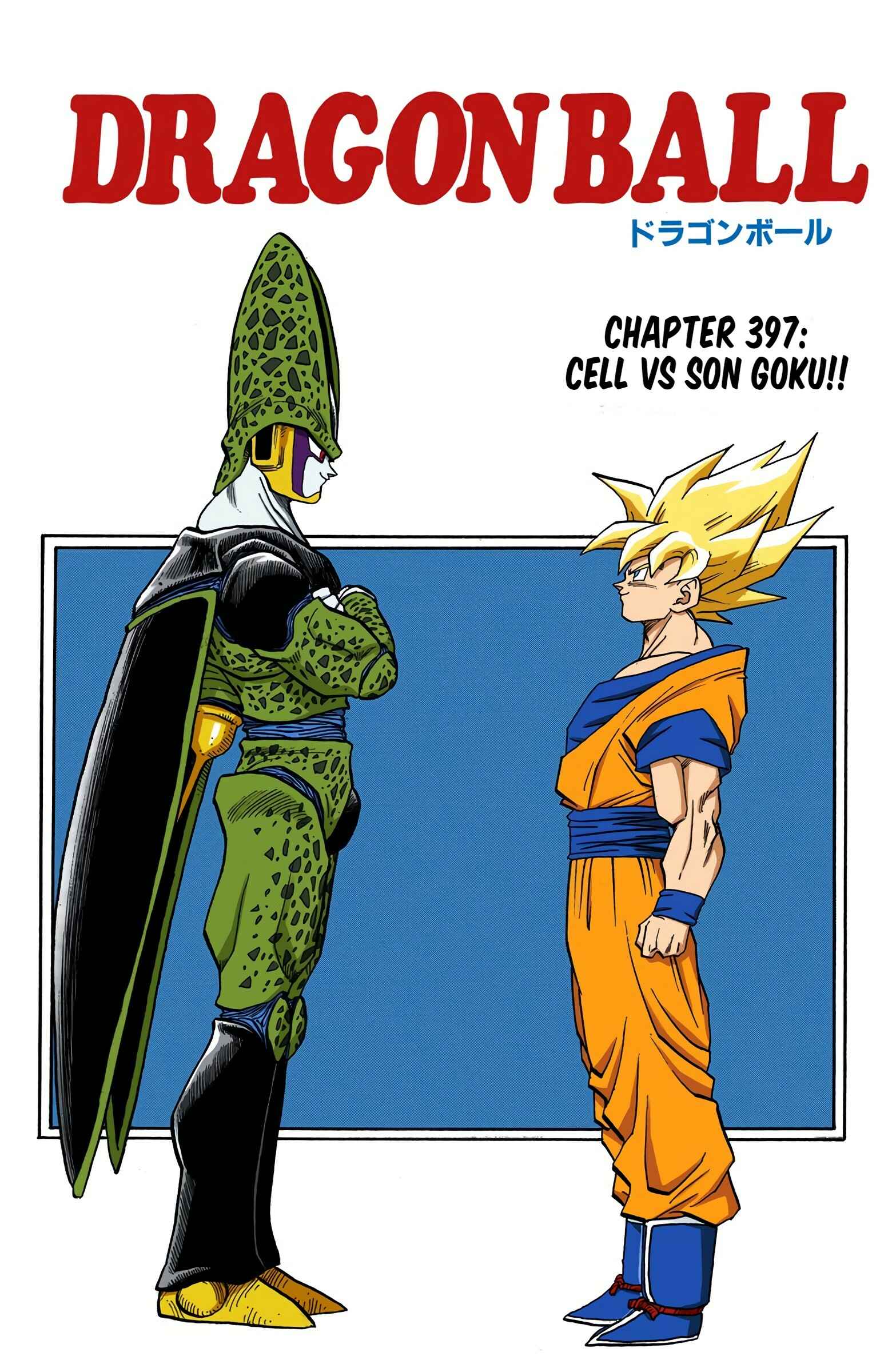Chapter 397 - Page 1