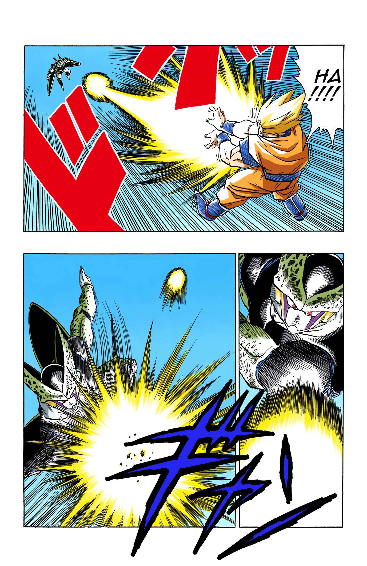 Chapter 397 - Page 12