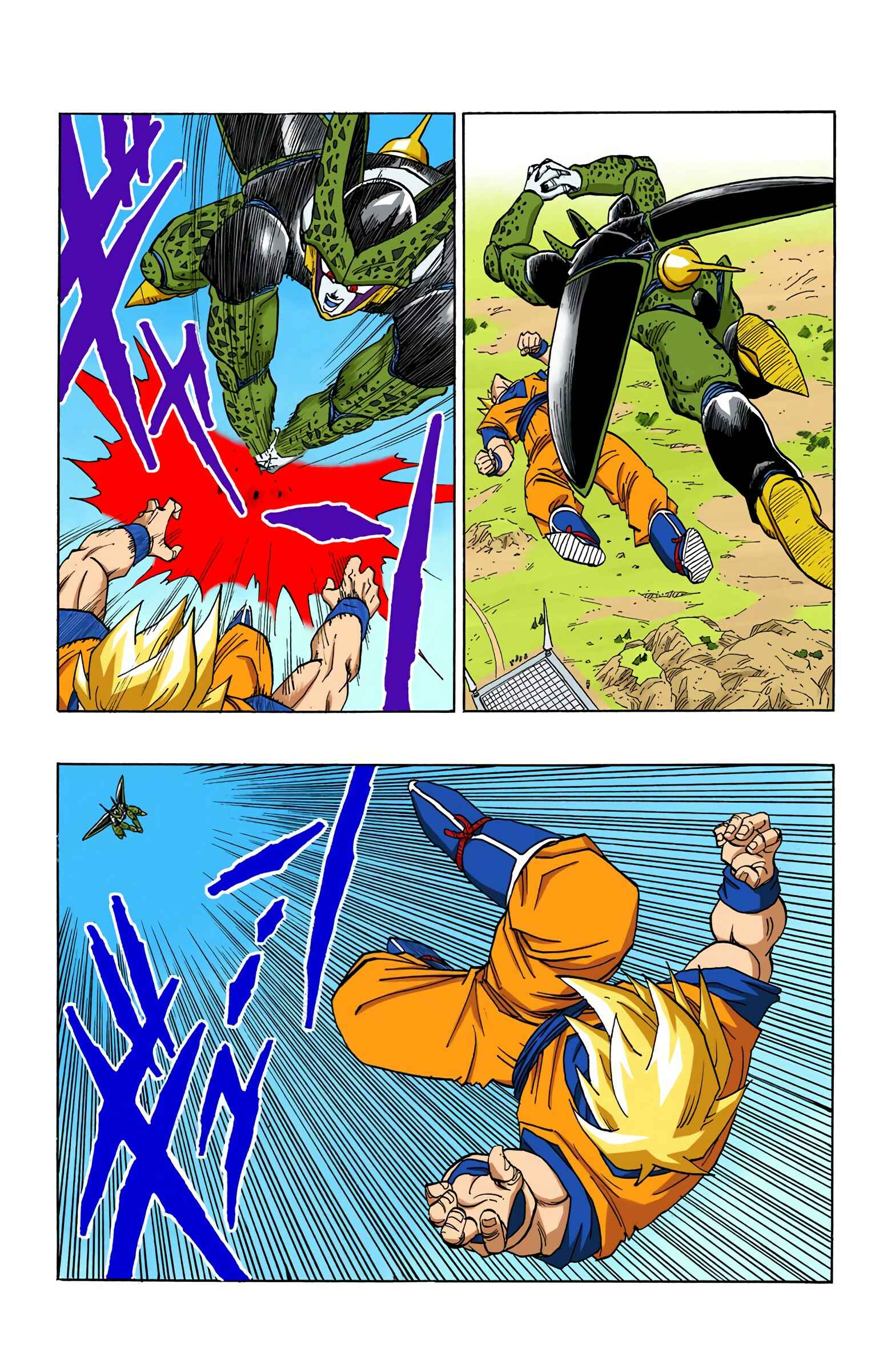 Chapter 397 - Page 14