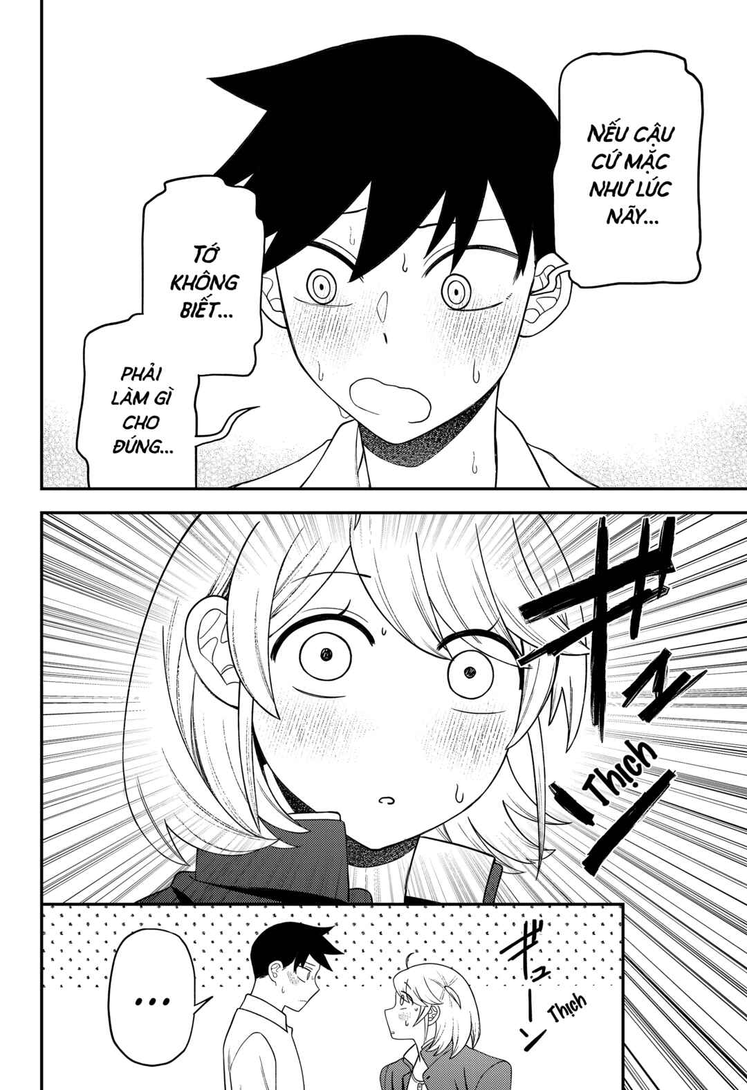 Chapter 16.5 - Page 2