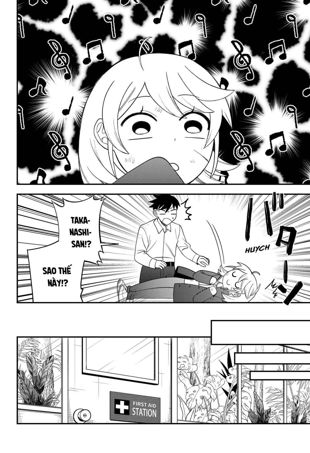 Chapter 16.5 - Page 4