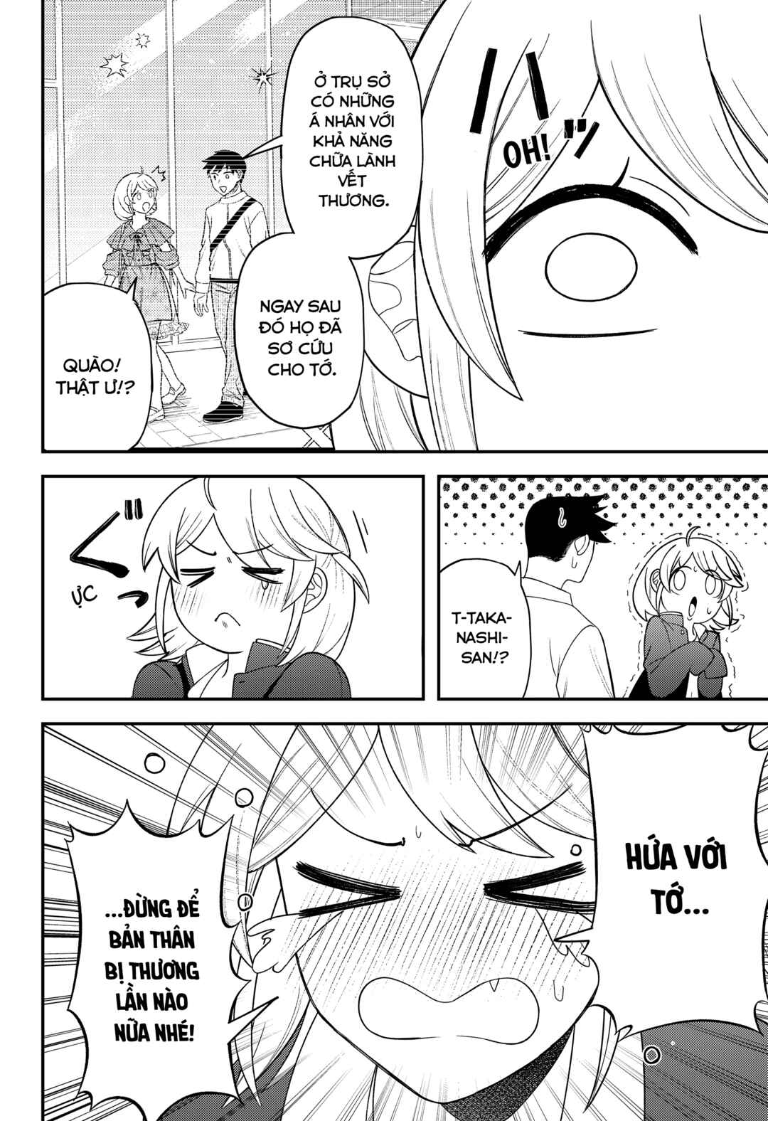 Chapter 16.5 - Page 8