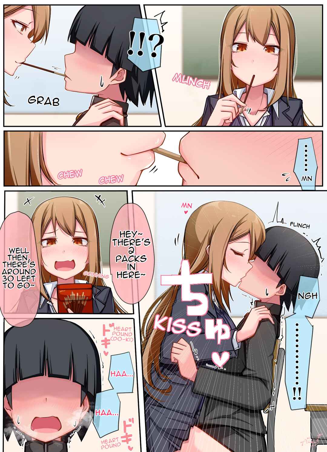 Chapter 50.2 - Page 1