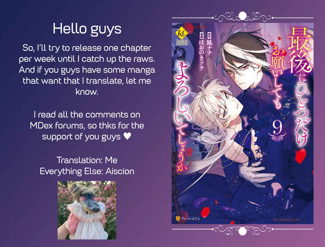 Chapter 48 - Page 1