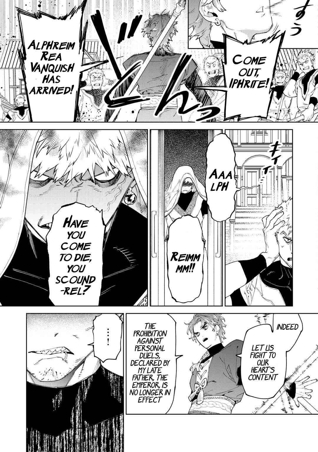 Chapter 48 - Page 6