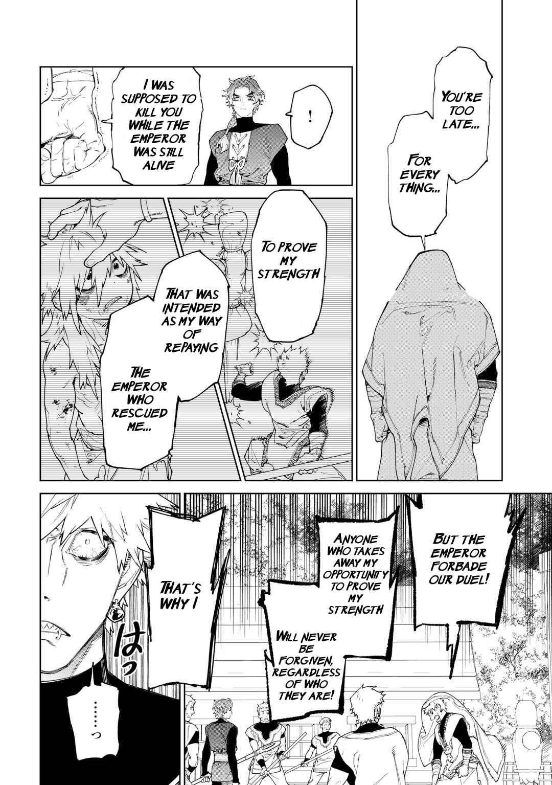 Chapter 48 - Page 7
