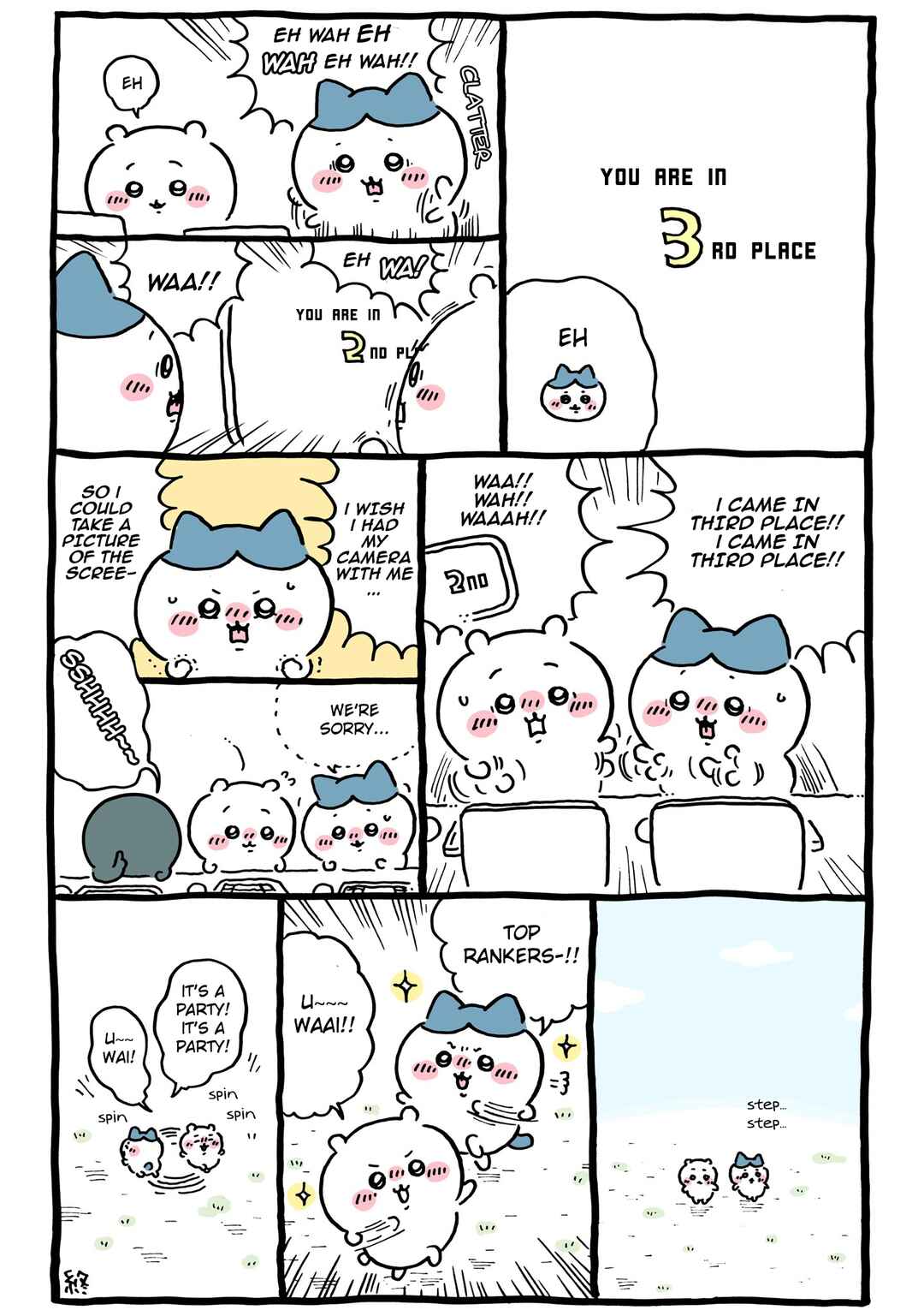 Chapter 109 - Page 4
