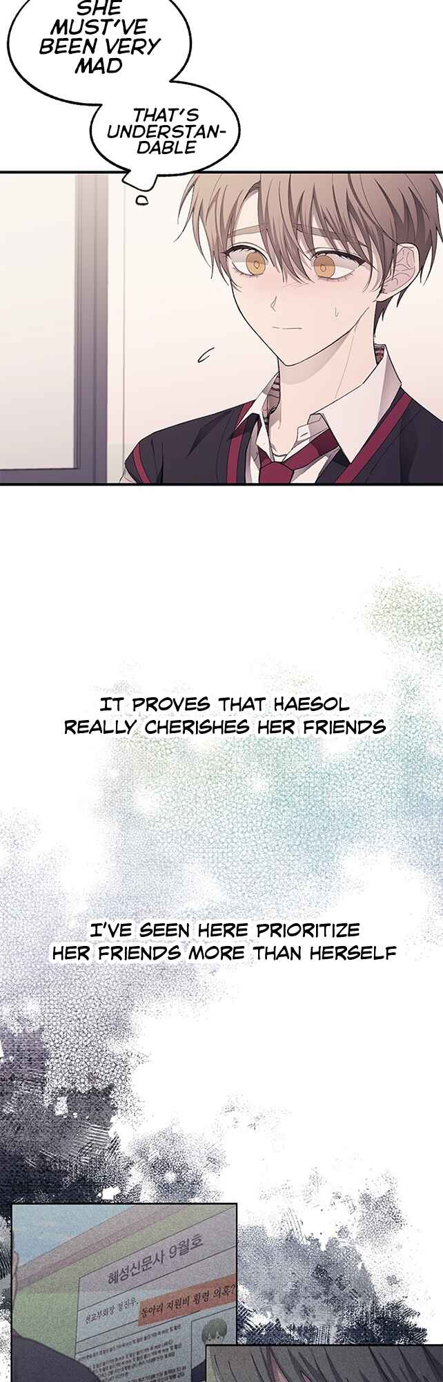 Chapter 76 - Page 3
