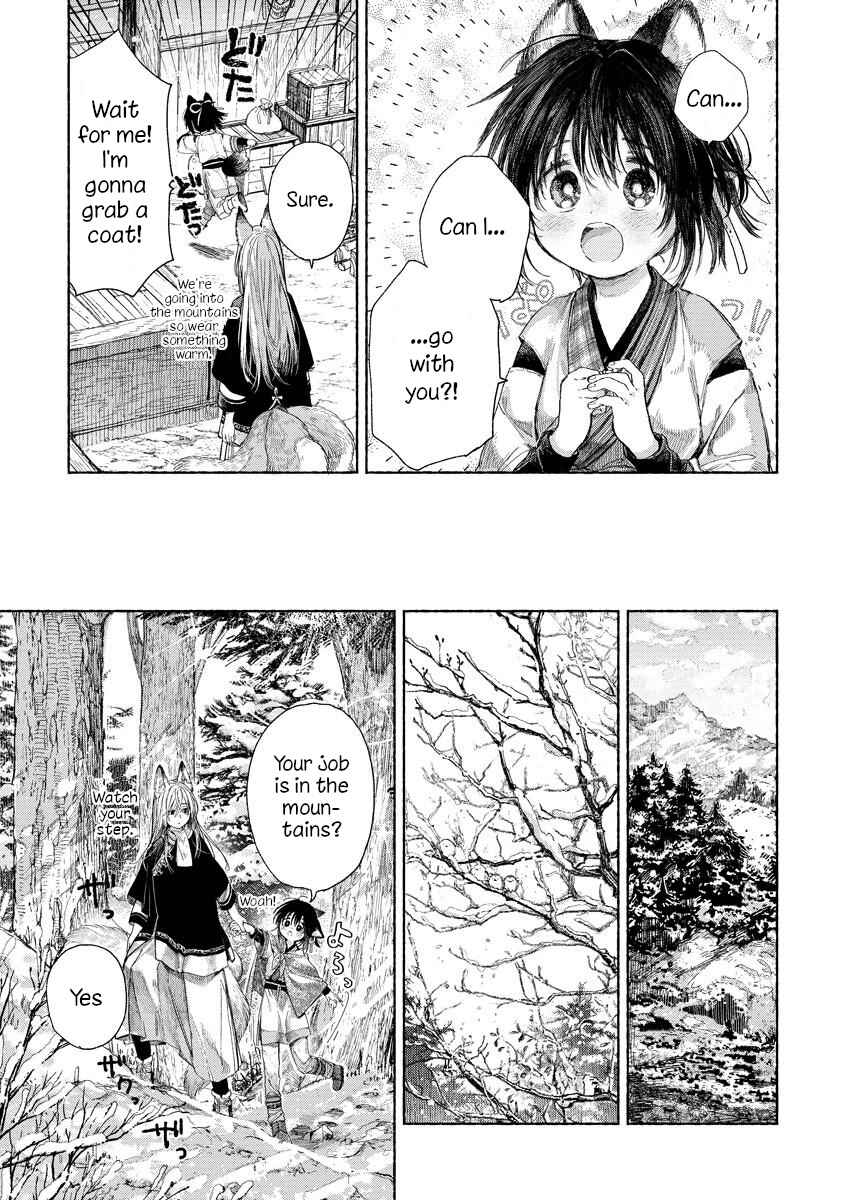 Chapter 2.2 - Page 1
