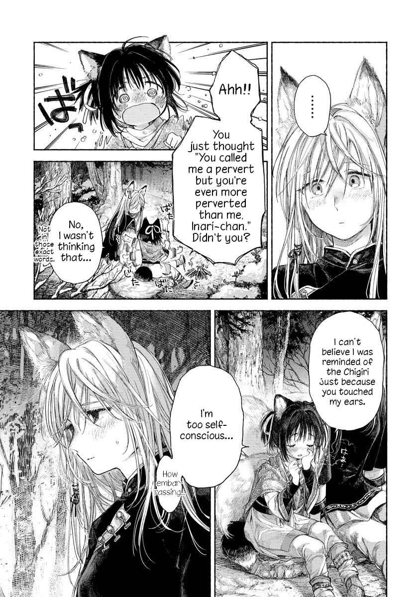 Chapter 2.2 - Page 11