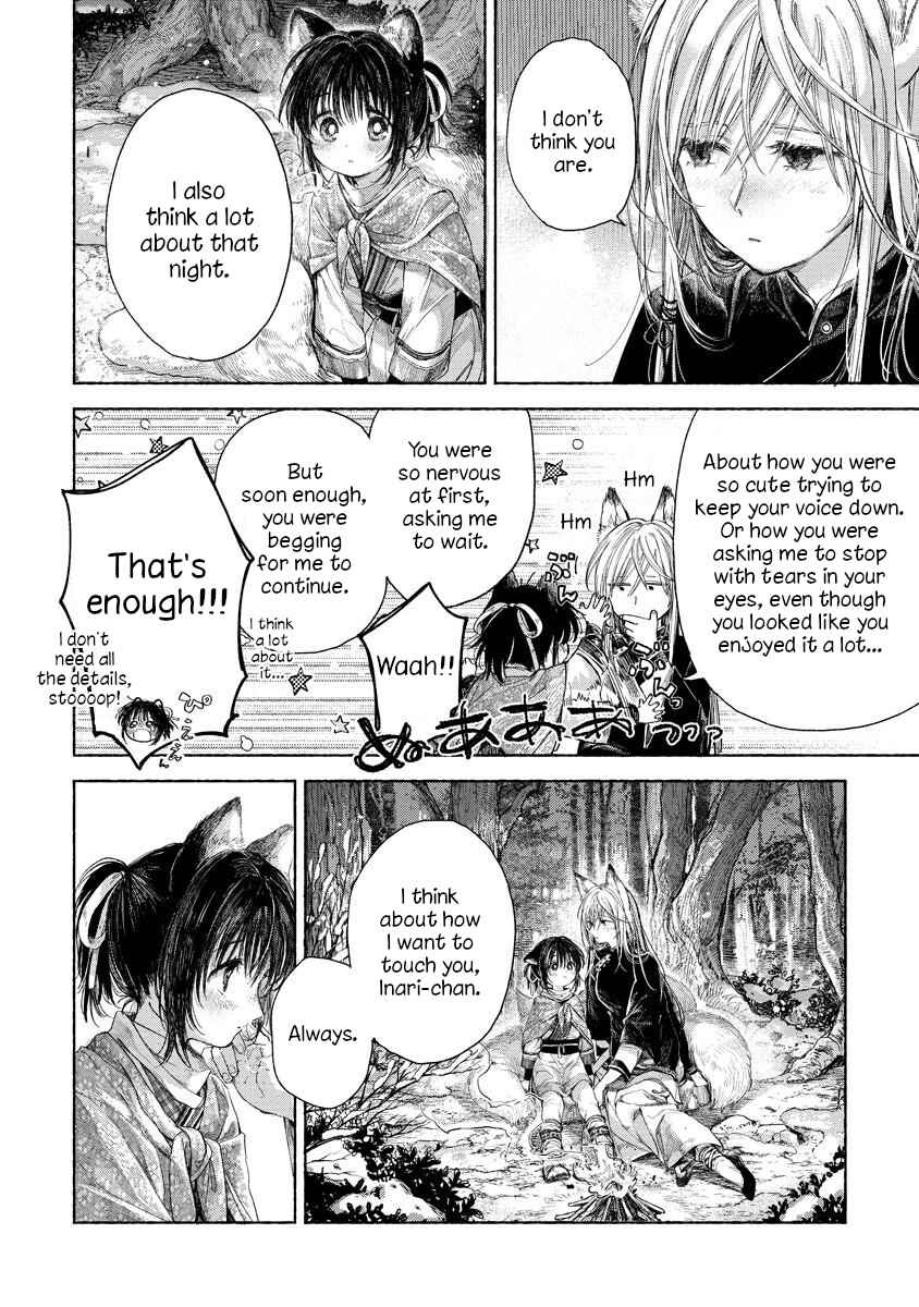 Chapter 2.2 - Page 12
