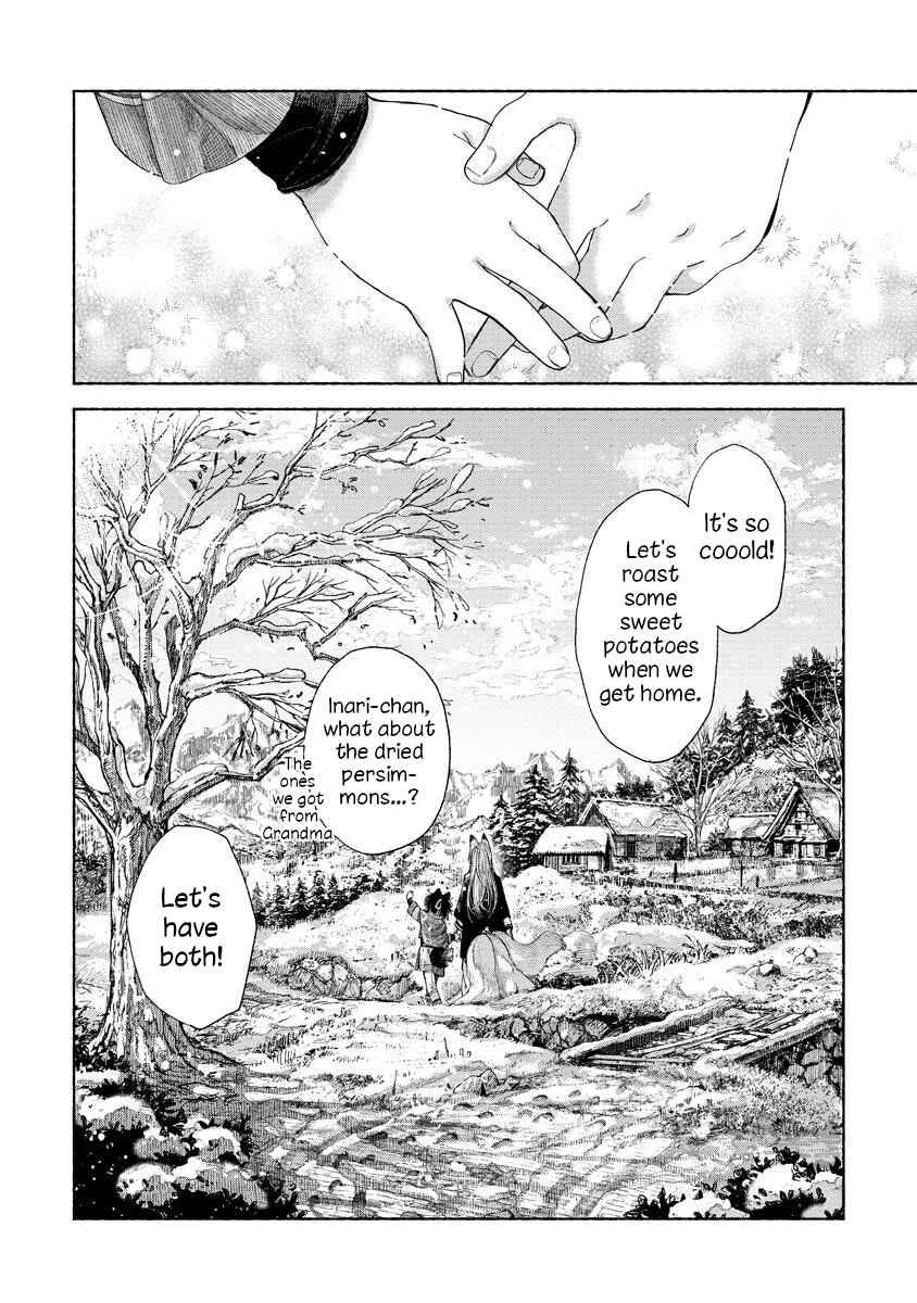 Chapter 2.2 - Page 16