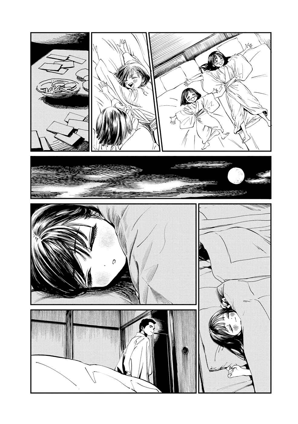 Chapter 33 - Page 9