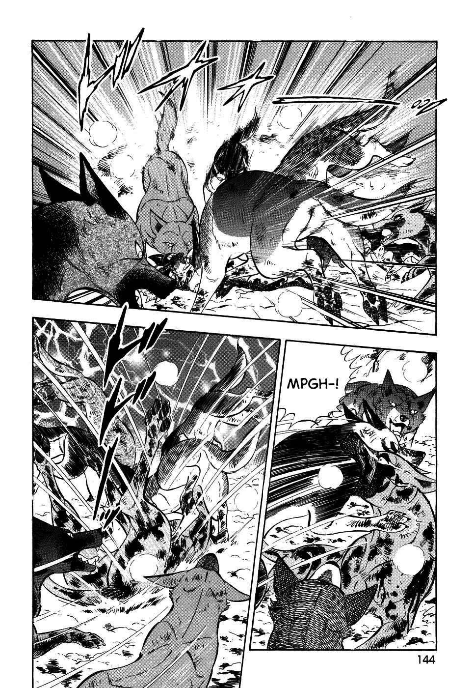 Chapter 393 - Page 17