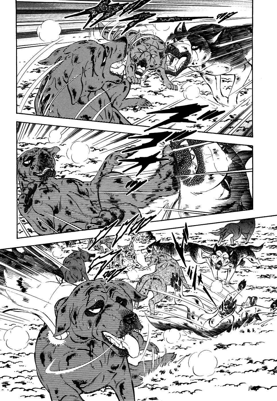 Chapter 393 - Page 7