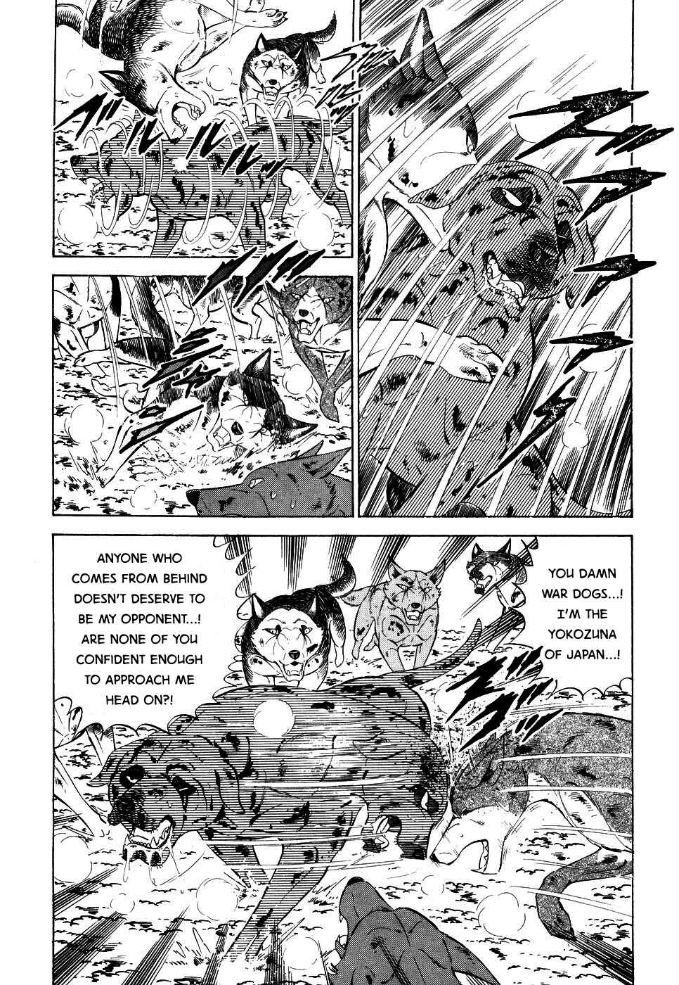 Chapter 393 - Page 8