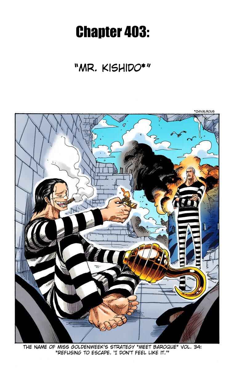 Chapter 403 - Page 2