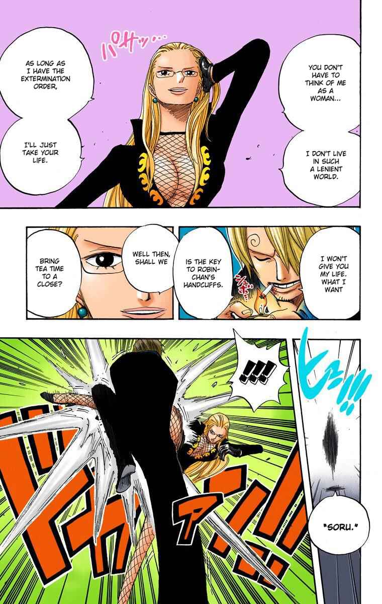 Chapter 403 - Page 4