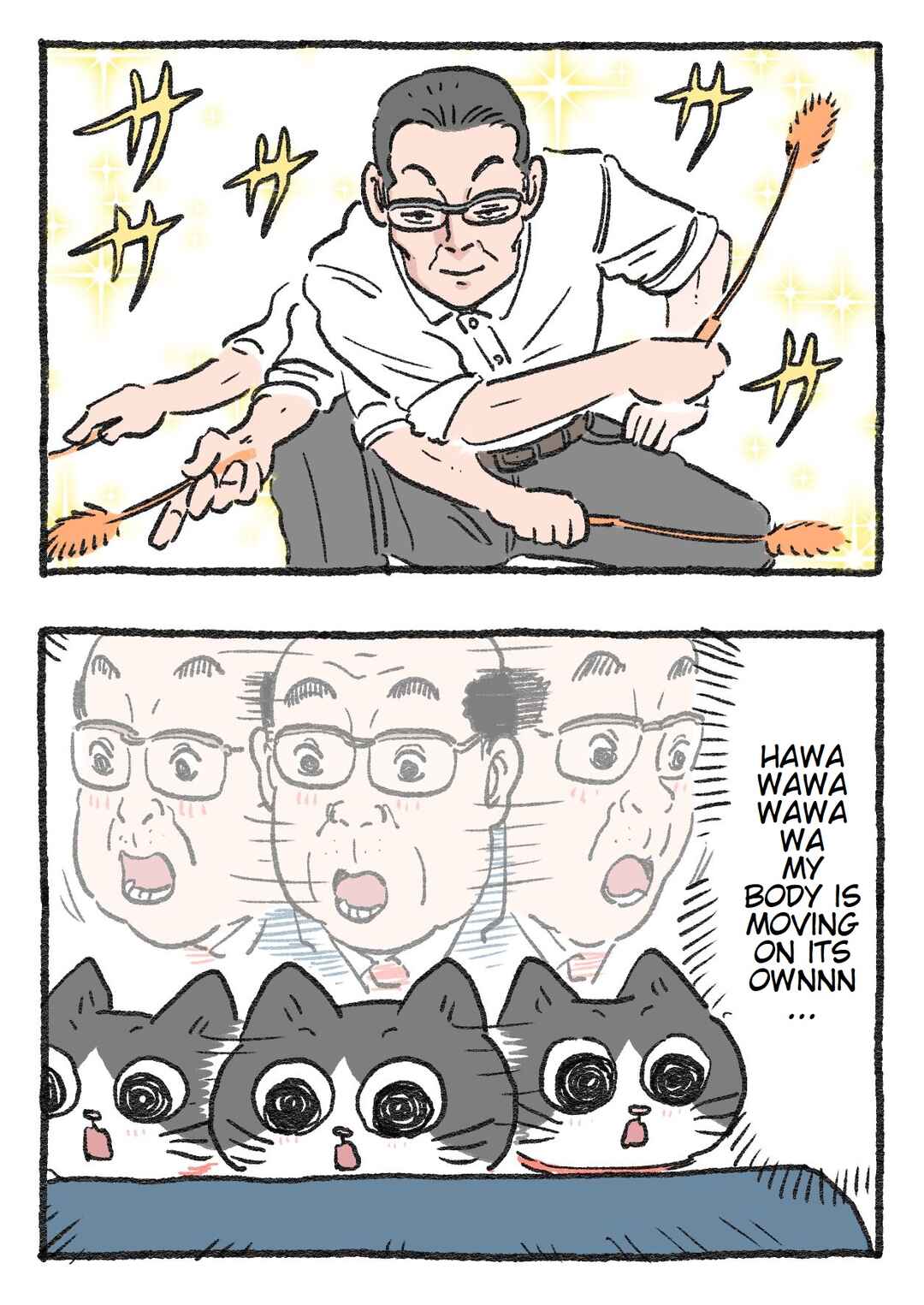 Chapter 82 - Page 2