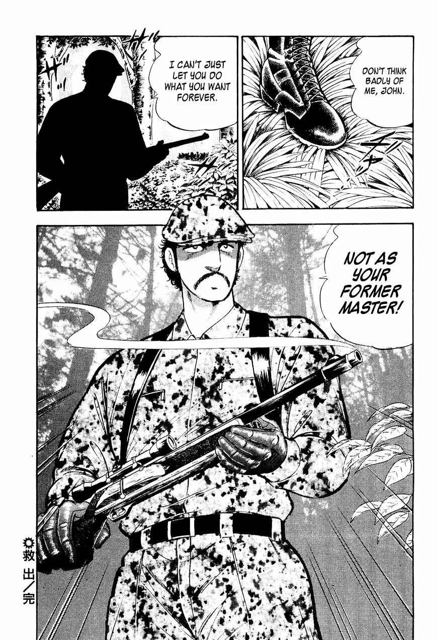 Chapter 12 - Page 21