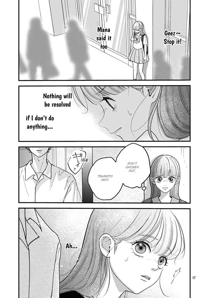 Chapter 12 - Page 17