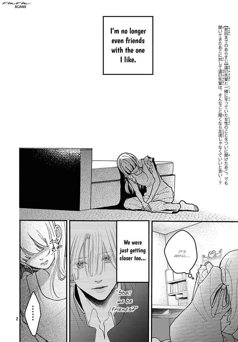 Chapter 12 - Page 2
