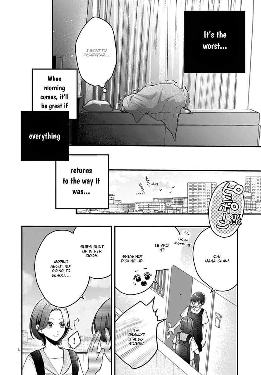 Chapter 12 - Page 4