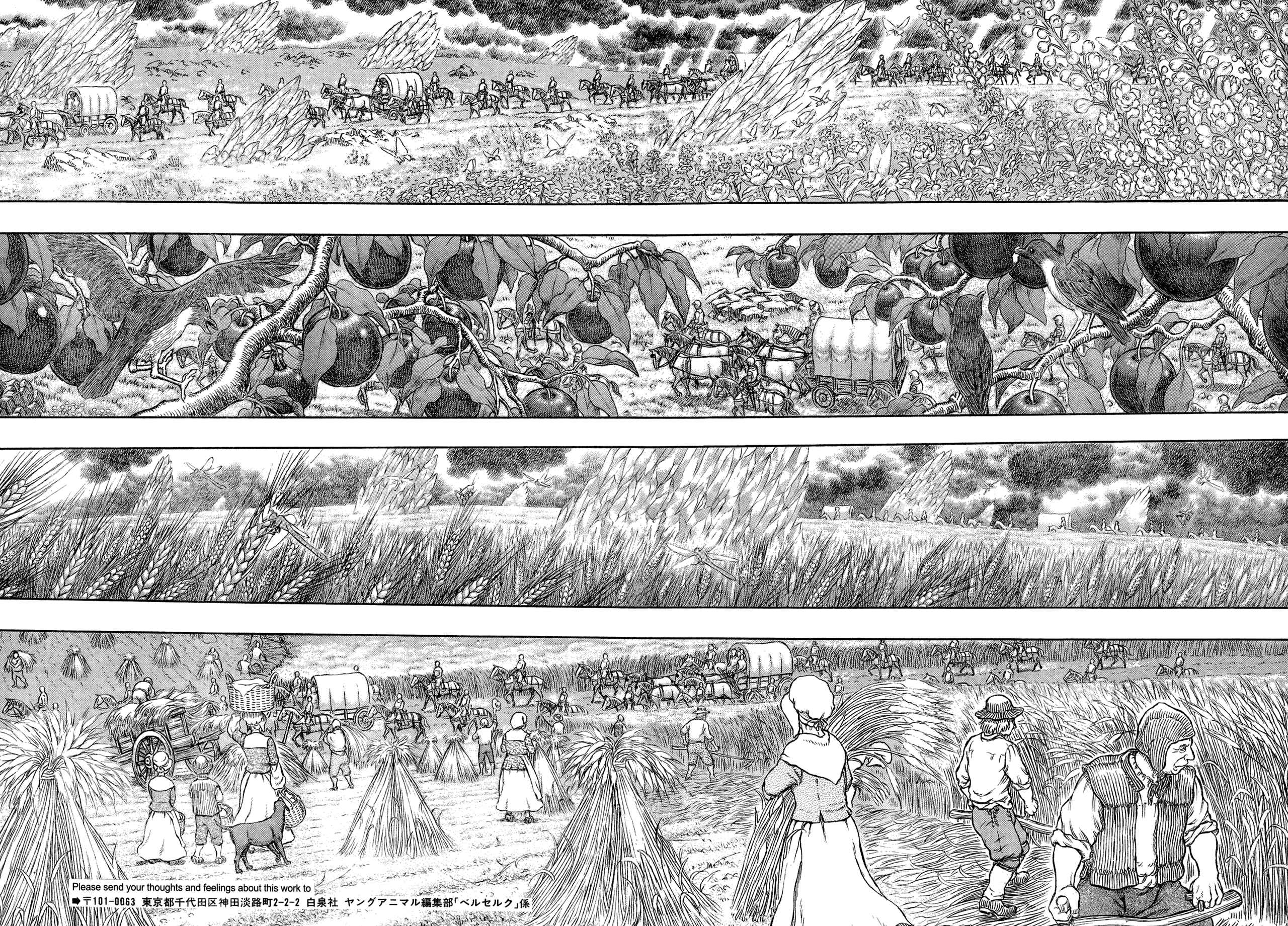 Chapter 333 - Page 14