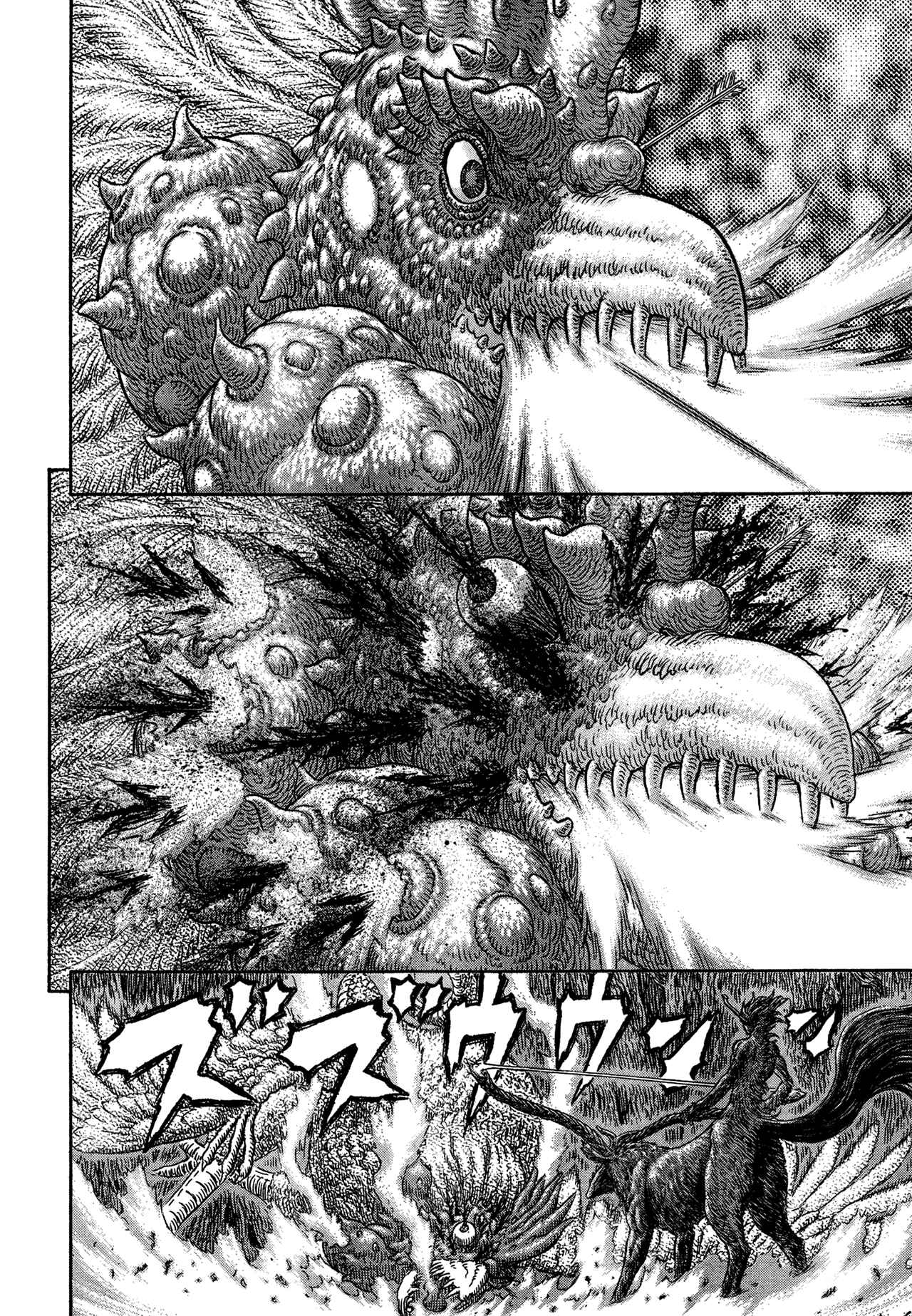 Chapter 333 - Page 2