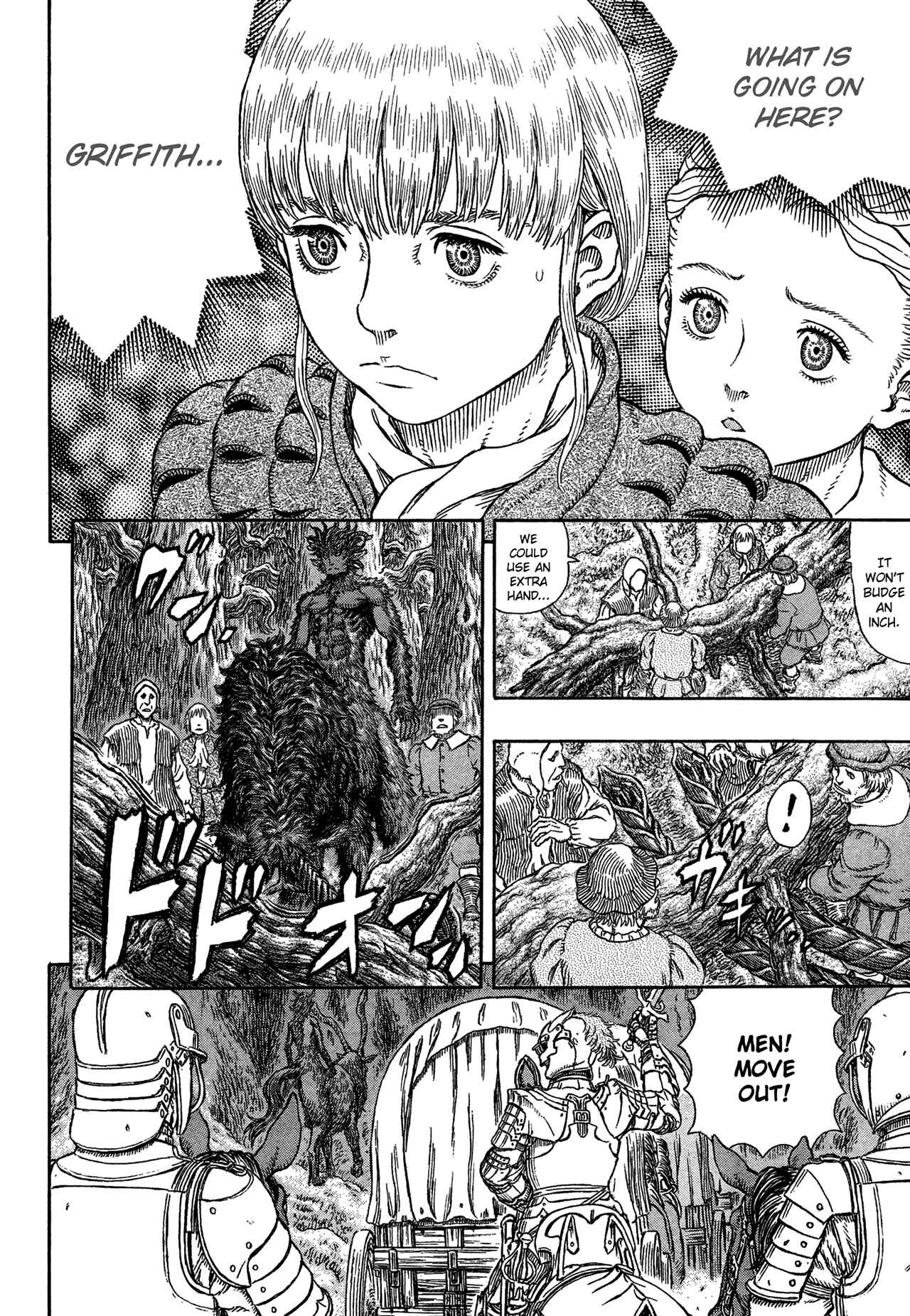 Chapter 333 - Page 6