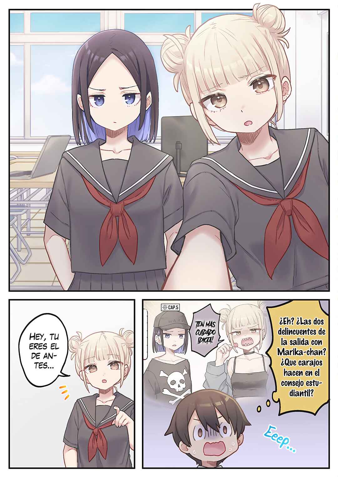 Chapter 10 - Page 4
