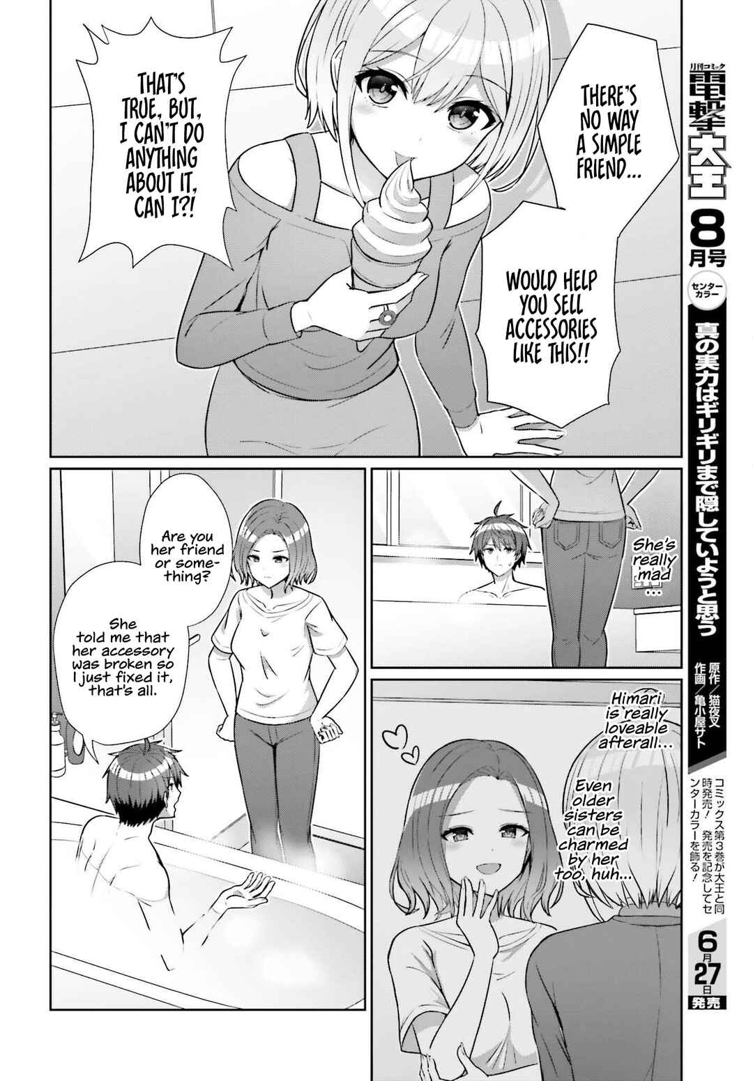 Chapter 8 - Page 6
