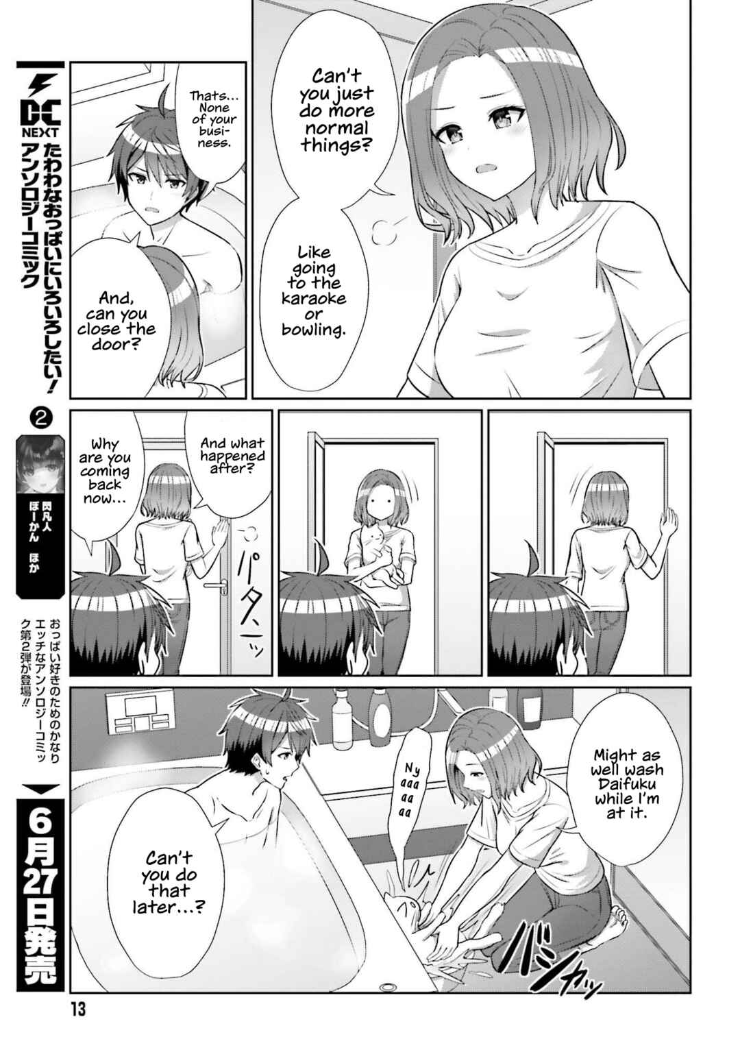 Chapter 8 - Page 7