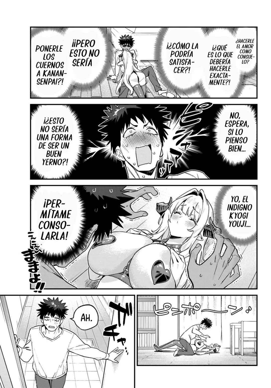 Chapter 175 - Page 10