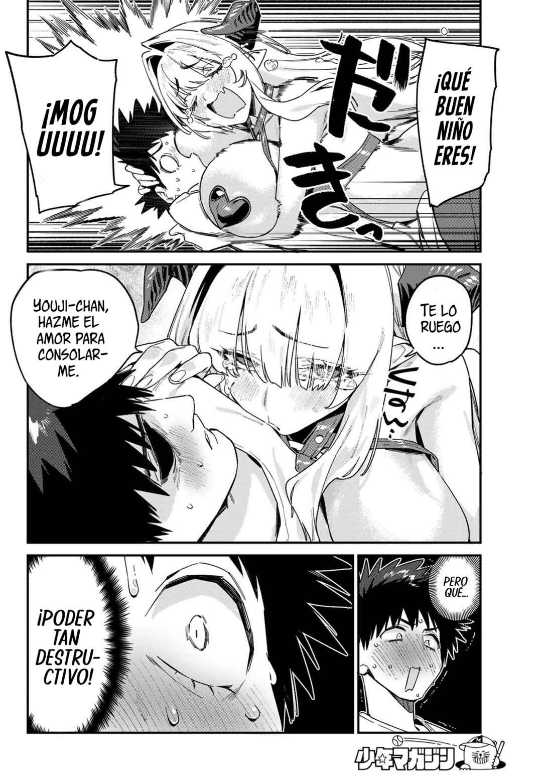 Chapter 175 - Page 9