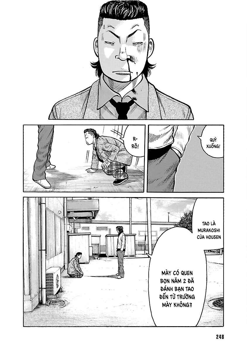 Chapter 87 - Page 12
