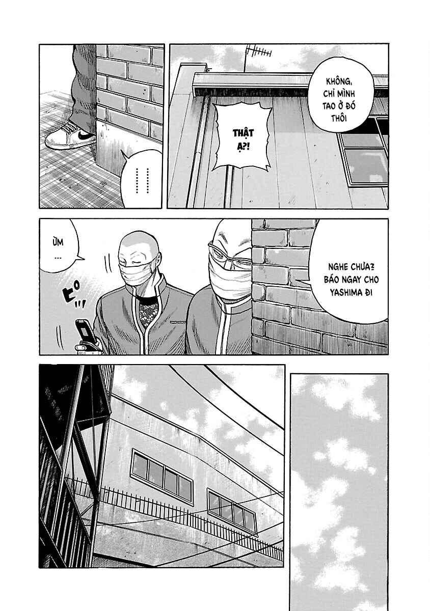 Chapter 87 - Page 14