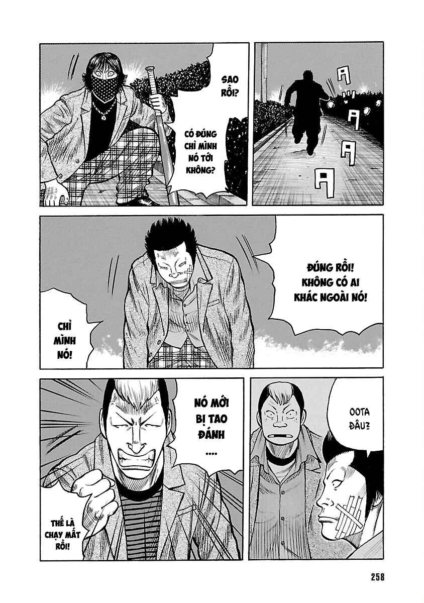 Chapter 87 - Page 22